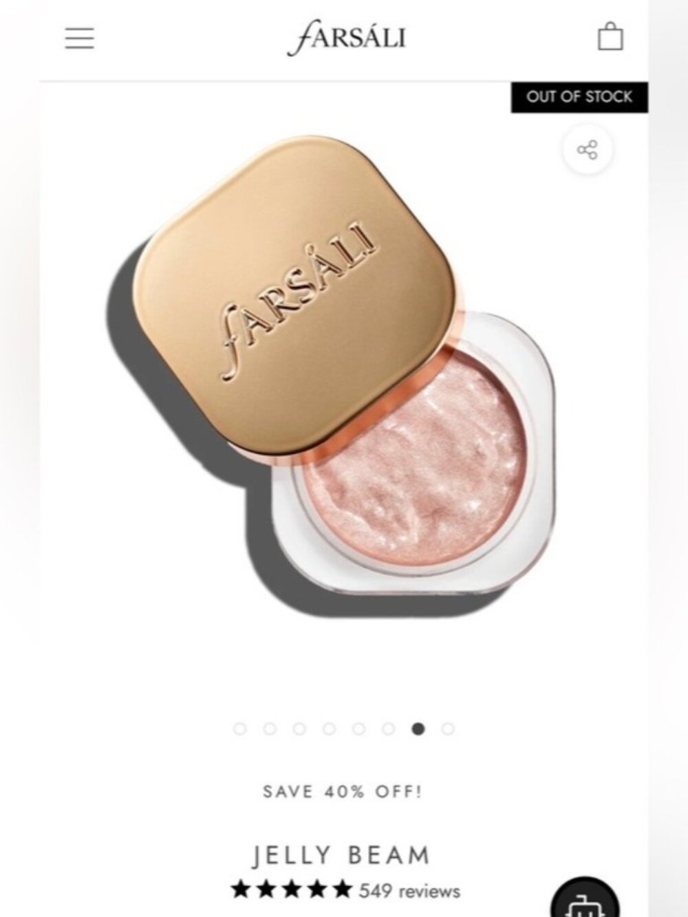 NEW discontinued Farsali Jelly Beam Gel Illuminator Glow Up highlighter Sephora